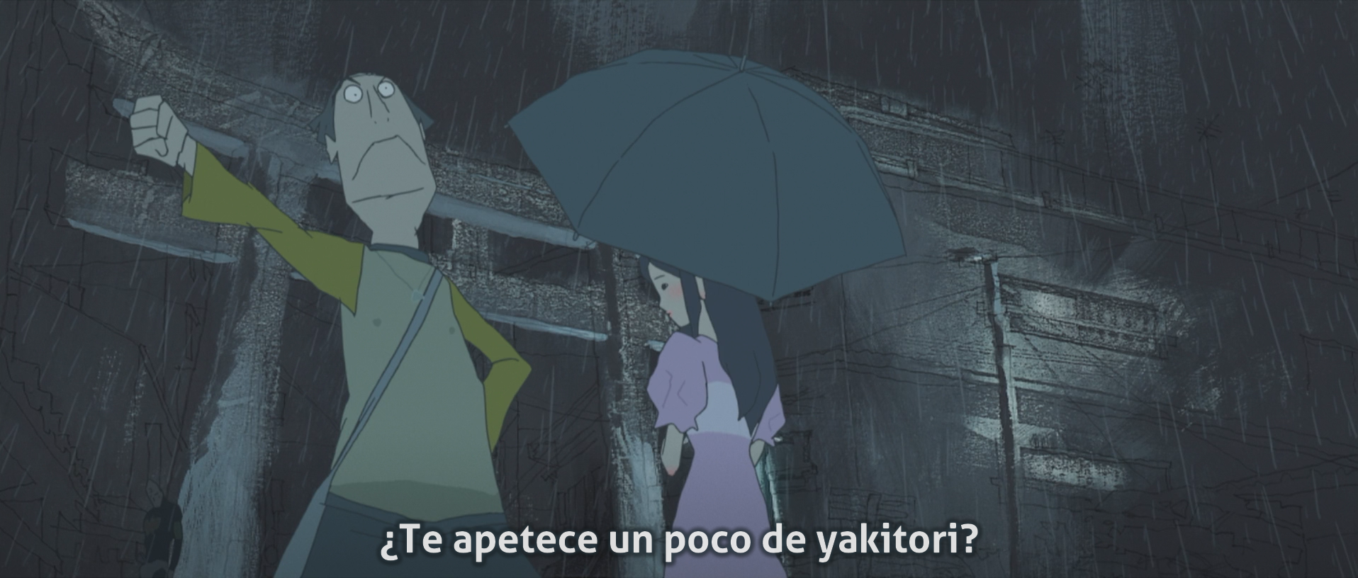 Mind Game (AkemiSubs)